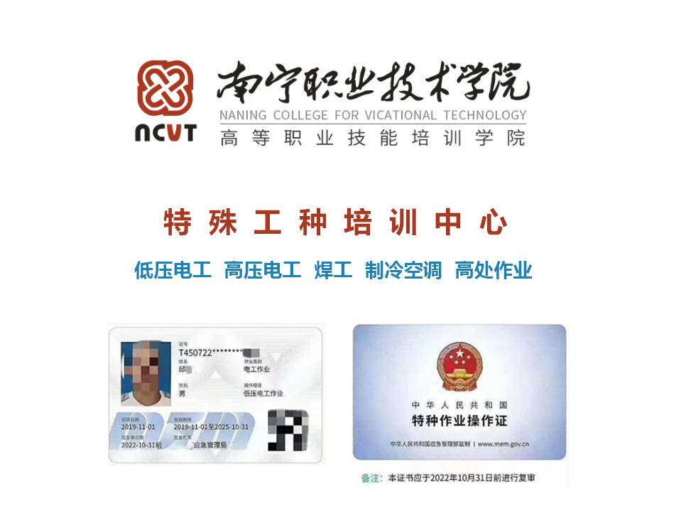 南宁太奇文化传播有限公司