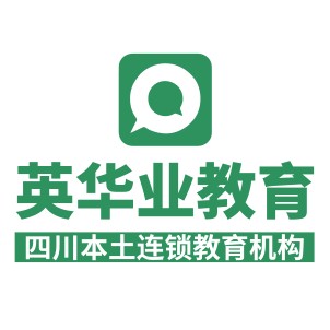 四川2023年统考《财务报表分析（一）》考前直播课程招生简章